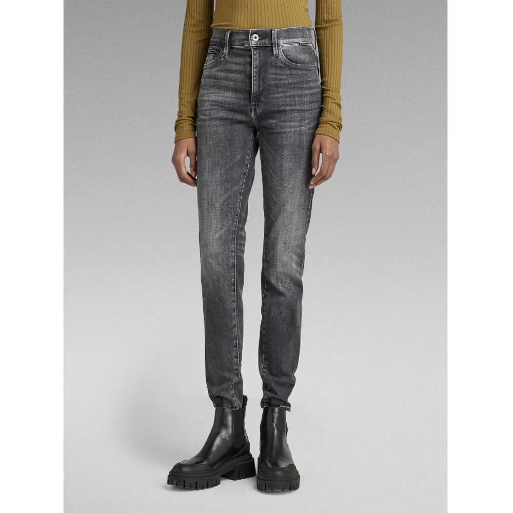 G-Star Shape Skinny Jeans